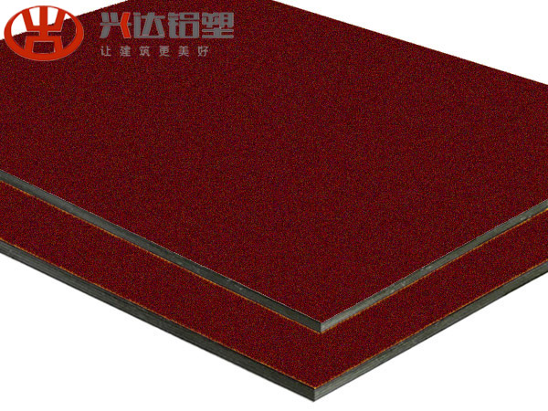 XSJ-859-Peal Wine Red